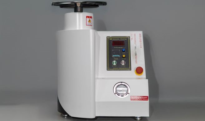 熱壓鑲埋機